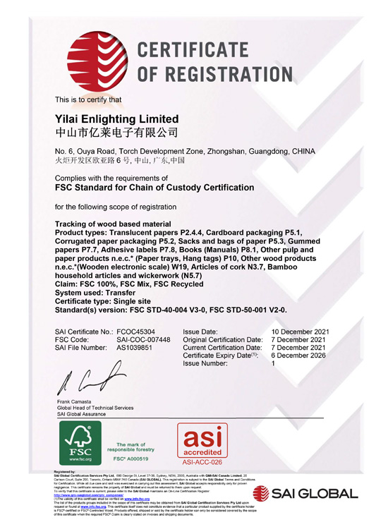 
     Yilai Factory Сертификат FSC
    