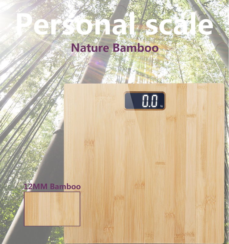 Бамбуковая шкала