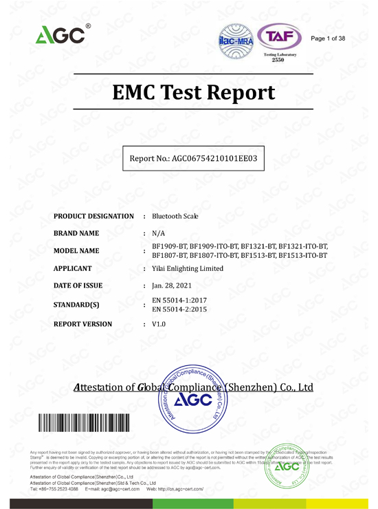 
     Сертификат Yilai Scale RED от AGC
    